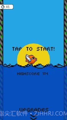 飞扬小鸟截图1 飞扬小鸟截图1