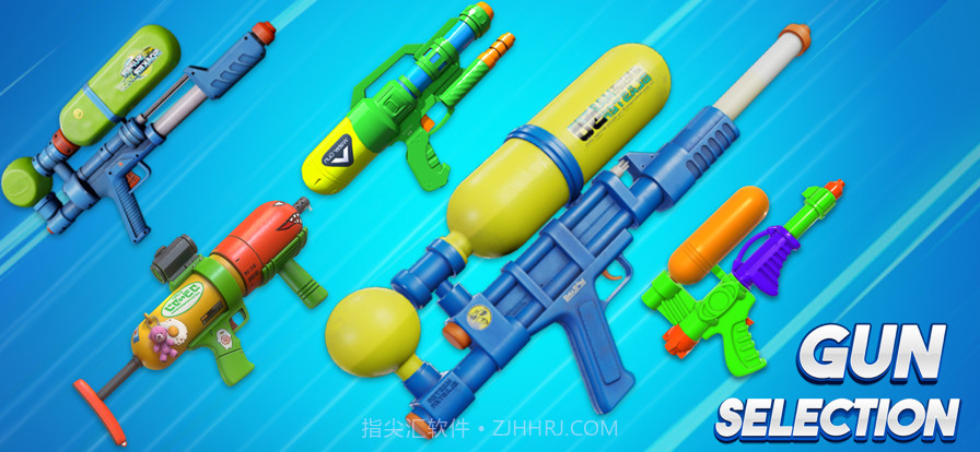 水射击气枪竞技场截图3 水射击气枪竞技场截图3