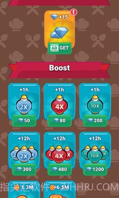 烹饪闲置帝国截图1