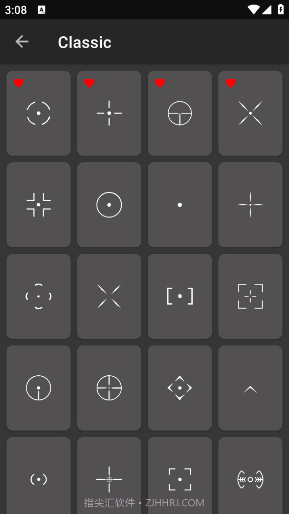 Fps手游准星下载(cf手游狙击准星工具)V1.3 安卓简化版截图3 Fps手游准星下载(cf手游狙击准星工具)V1.3 安卓简化版截图3