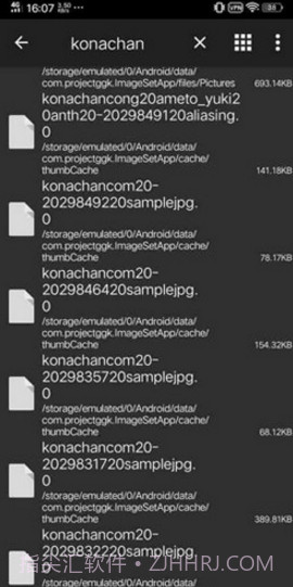 konachan(konachan汉化)V1.9 安卓免费版截图2 konachan(konachan汉化)V1.9 安卓免费版截图2