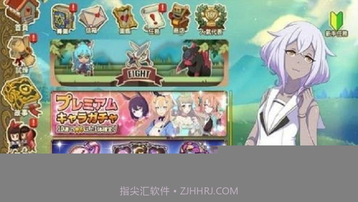 童话夜想曲截图2 童话夜想曲截图2