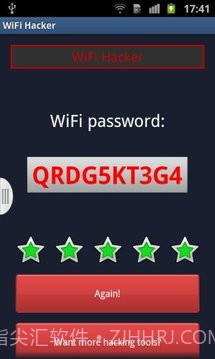 为 WiFi 黑客免费截图2