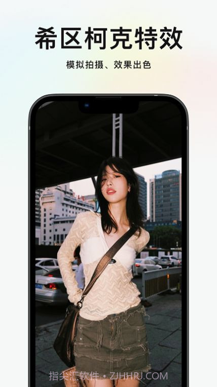 新镜相机截图1 新镜相机截图1