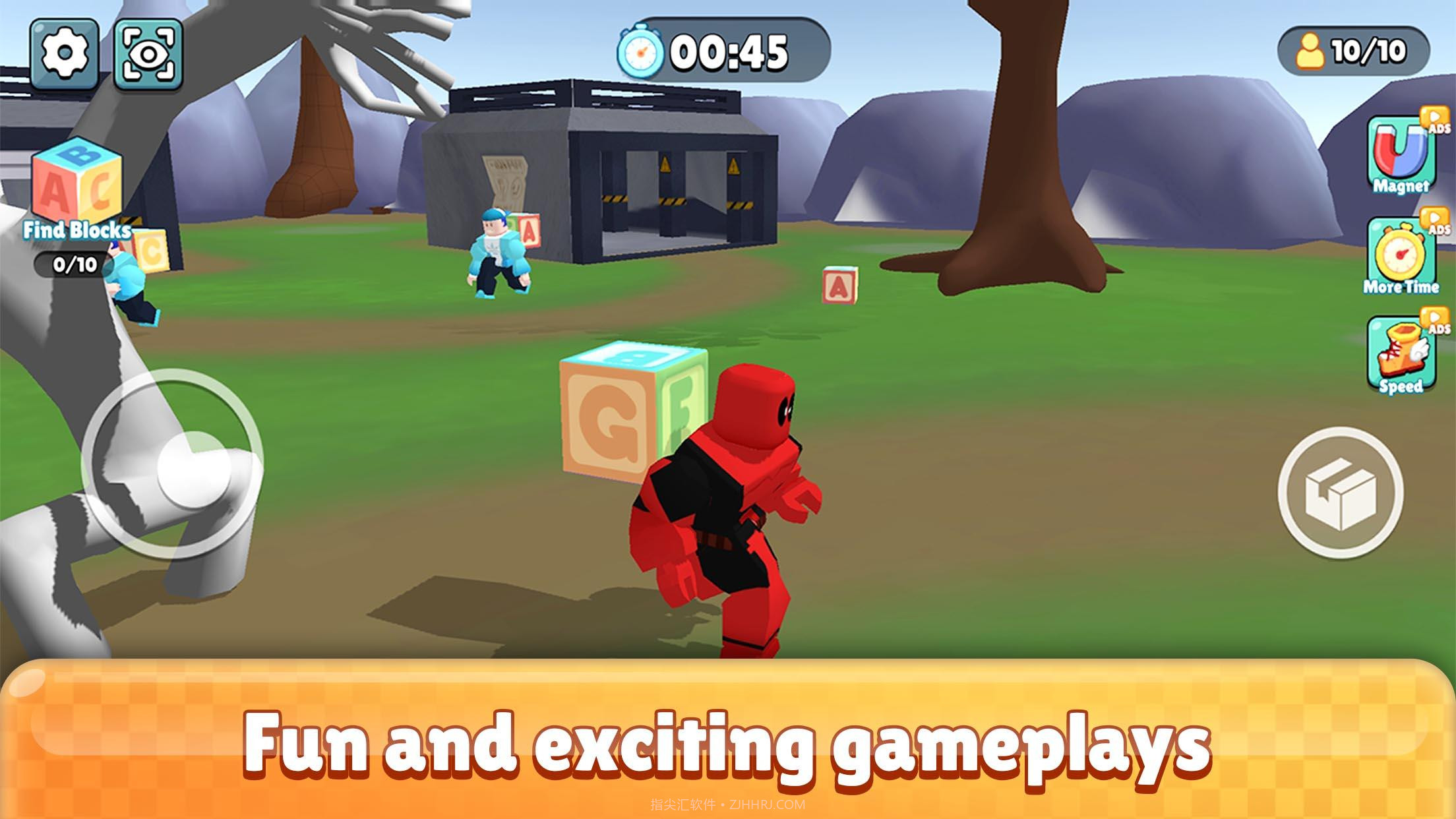 彩虹幸存者冒名顶替者3D截图1