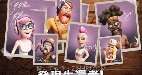 幸存城截图1 幸存城截图1