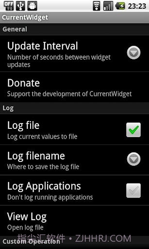 耗电管家 CurrentWidget截图3