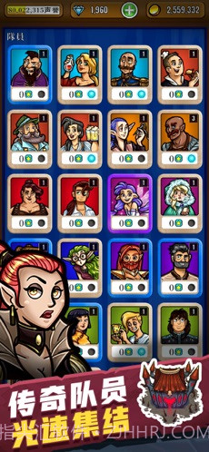 艾丽莎的国度截图4 艾丽莎的国度截图4