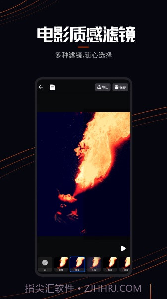 LivePhoto截图1 LivePhoto截图1