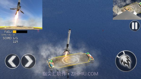 极限着陆模拟器截图4