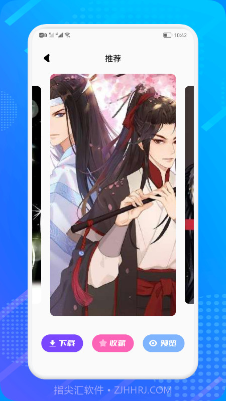 小只茉莉壁纸主题截图3 小只茉莉壁纸主题截图3