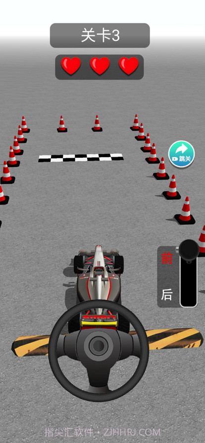 开车模拟器截图2 开车模拟器截图2