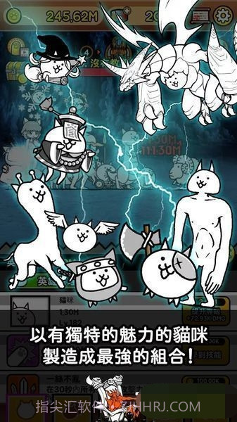 猫咪战队截图2 猫咪战队截图2