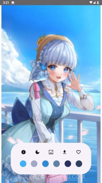 Wall You X壁纸截图1