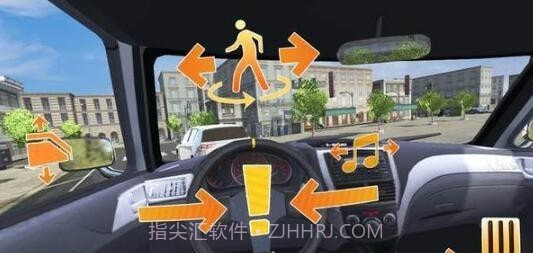 都市汽车特技赛截图1