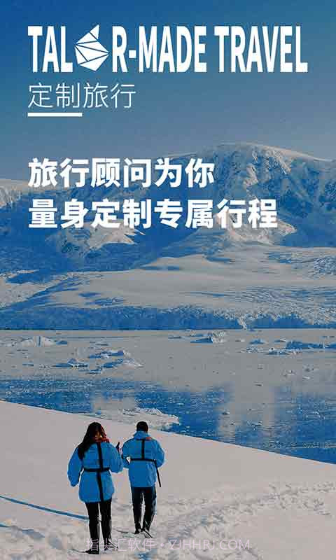 6人游截图2 6人游截图2