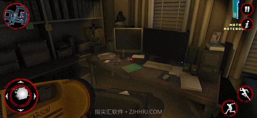 恐惧女孩之家生存截图4