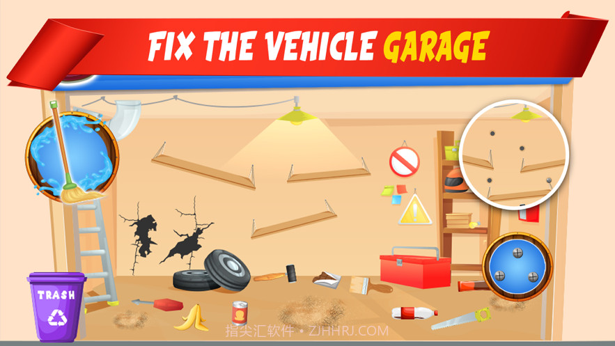 娃娃屋改造截图4 娃娃屋改造截图4