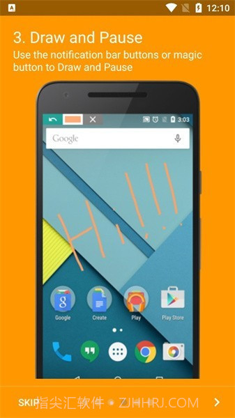 adv屏幕录制工具截图3 adv屏幕录制工具截图3