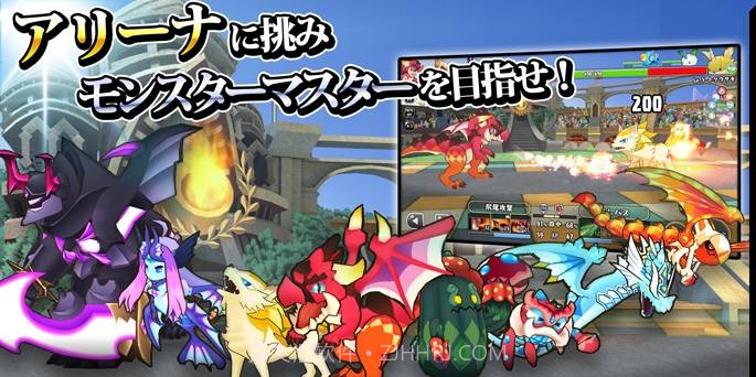 怪物饲养者Monster Breeder手游截图1