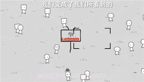 拍新闻模拟器截图2 拍新闻模拟器截图2