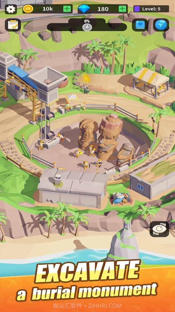 考古挖掘模拟截图1 考古挖掘模拟截图1