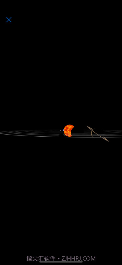 银河系全貌图截图4