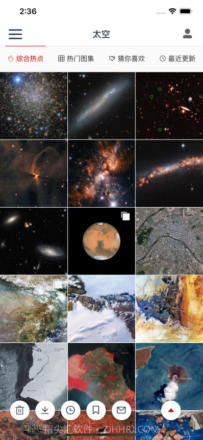 火酷截图3 火酷截图3