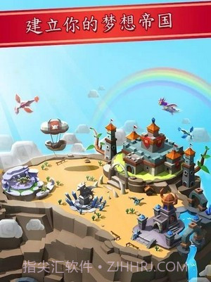 矿工帝国截图4 矿工帝国截图4