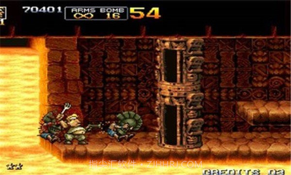 合金弹头5内置菜单截图2