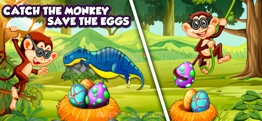 为孩子们挖恐龙游戏截图1