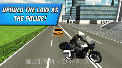 警察摩托车驾驶截图1