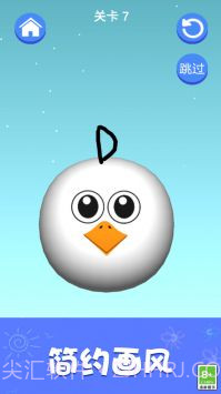 疯狂脑洞风暴截图3 疯狂脑洞风暴截图3