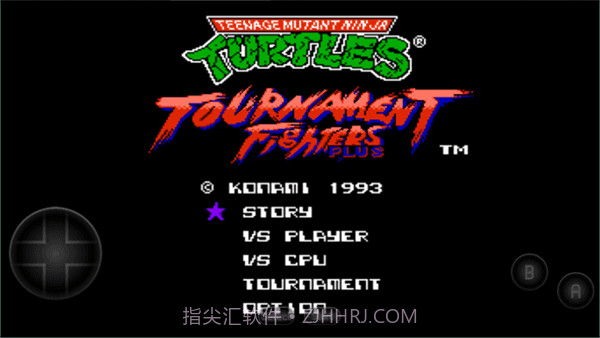 忍者神龟格斗加强版截图3 忍者神龟格斗加强版截图3