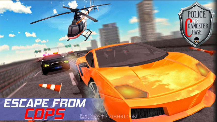 警车大佬模拟器截图2 警车大佬模拟器截图2