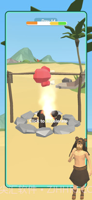 木筏岛屿求生截图1