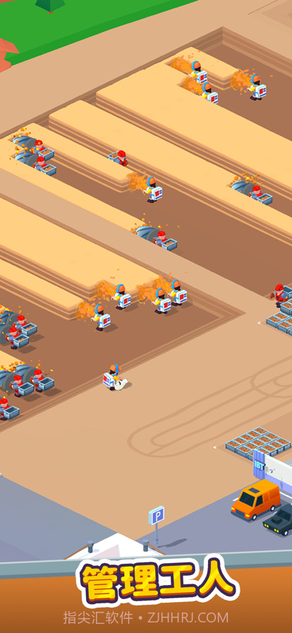 谁家没点矿截图3 谁家没点矿截图3