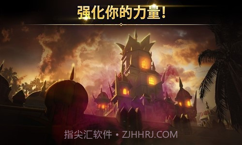 竞逐之国：失落之城截图3