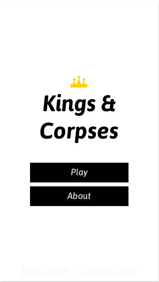 国王与尸体截图1