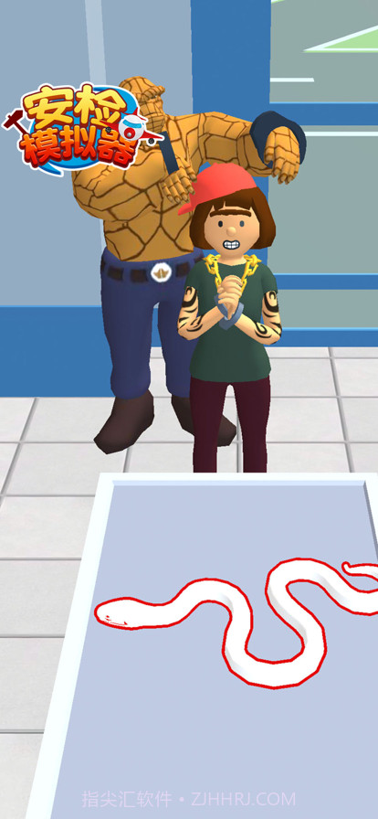 安检模拟器截图4 安检模拟器截图4