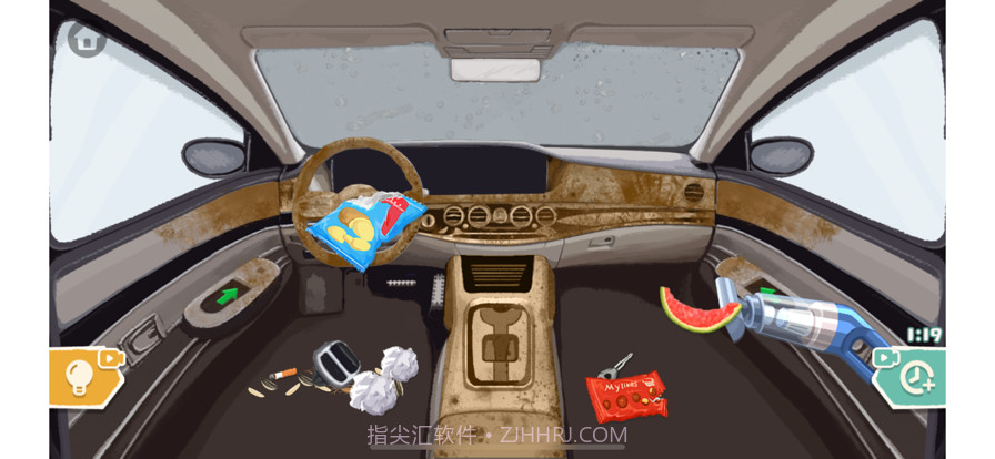 收纳高手2截图3 收纳高手2截图3