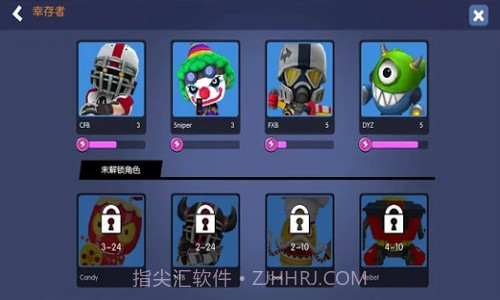 疯狂僵尸小镇截图1