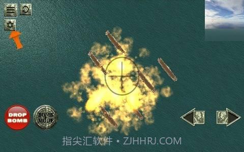 战机飞行模拟截图3