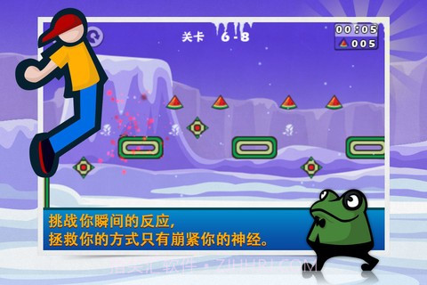 极限跳跃截图1 极限跳跃截图1