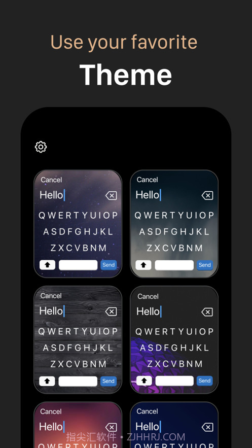 智能手表键盘截图1