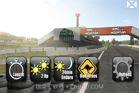 山地之王截图4 山地之王截图4