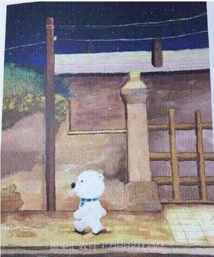 奇幻咔咔截图5 奇幻咔咔截图5