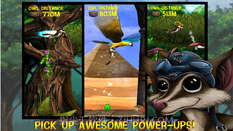 极限摩托2截图4