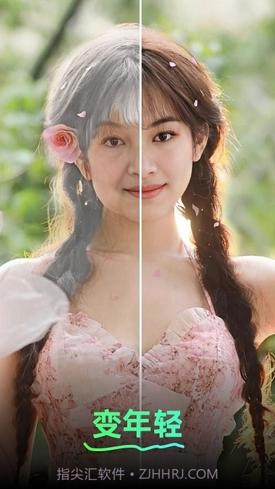 多美相机截图1 多美相机截图1