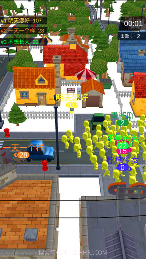 迷你动物大作战截图2